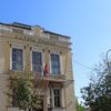 Foto Vranje News