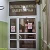 Zavod za javno zdravlje. Foto Vranje News
