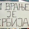 Foto VranjeNews