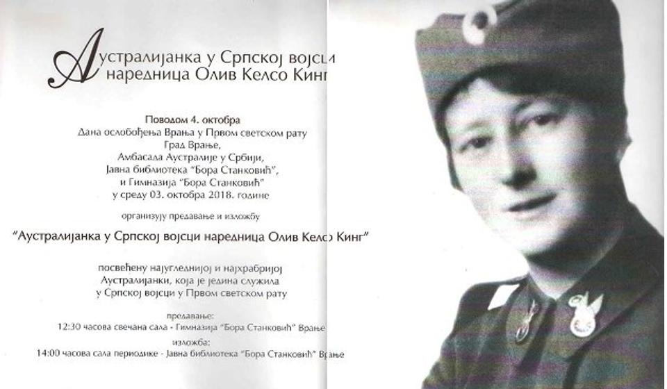 Oliv Kelso King. Foto plakat