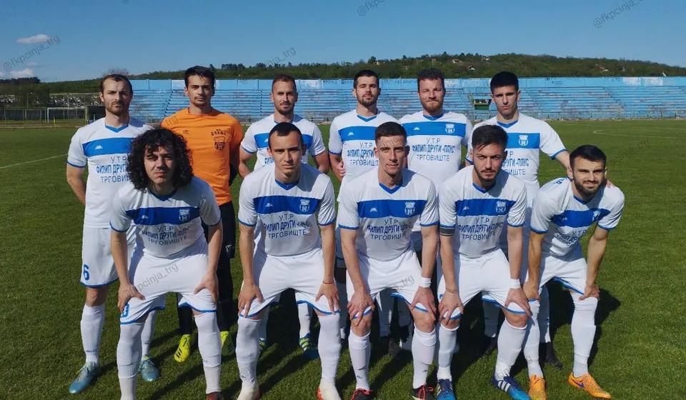 Foto ilustracija FK Pčinja