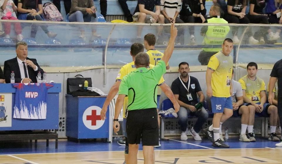 Foto ilustracija Vranje News