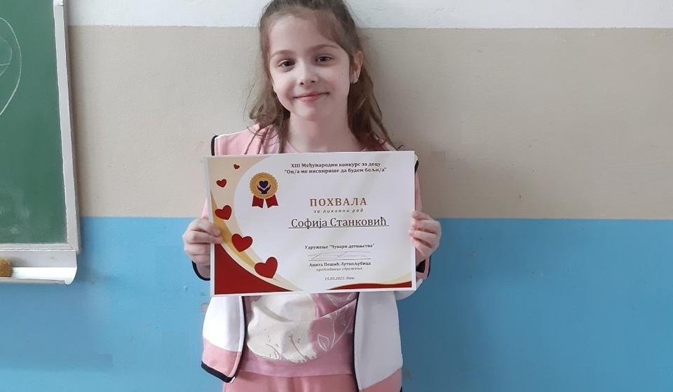 Sofija Stanković. Foto M.D.M.