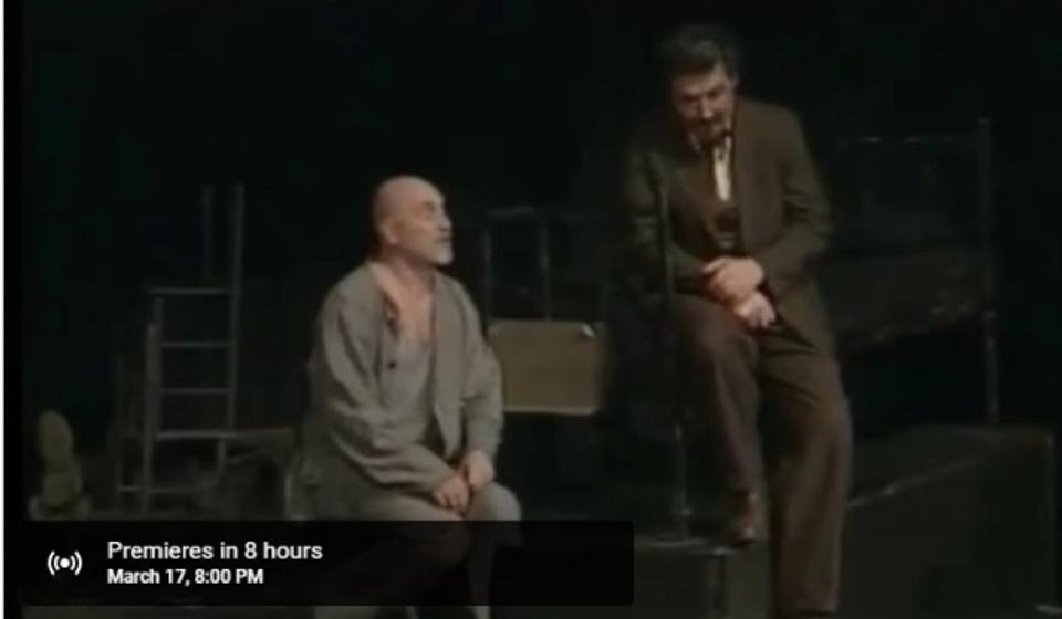 Foto printscreen Pozorište Bora Stanković