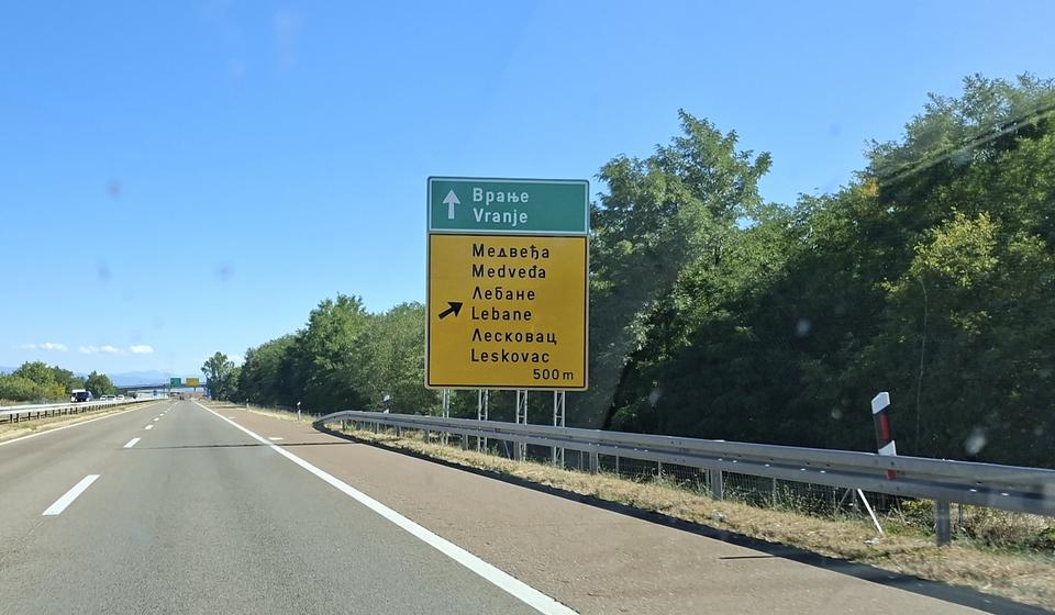 Foto ilustracija Vranje news