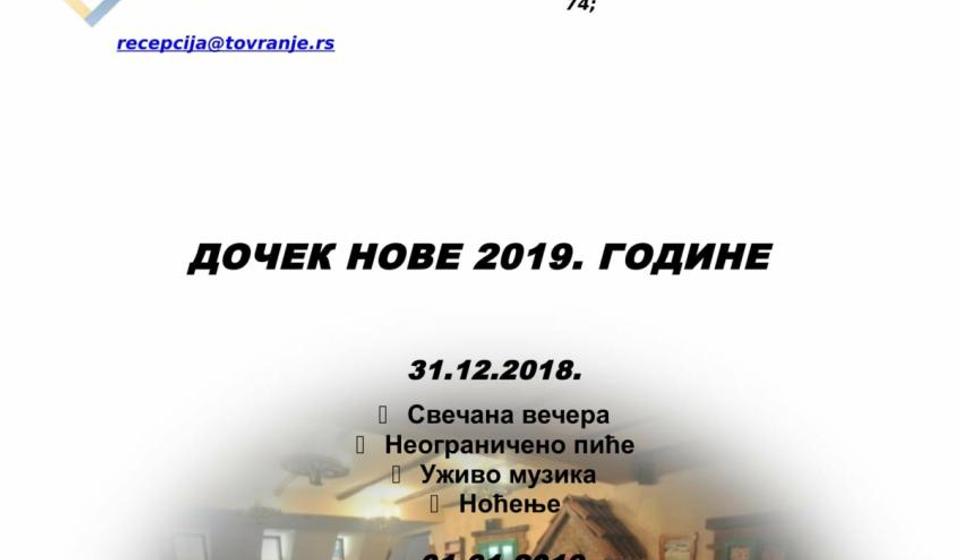 Ko želi da spoji doček i reprizu dobija ovakvu ponudu. Foto TOV