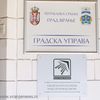 Foto ilustracija Vranje News