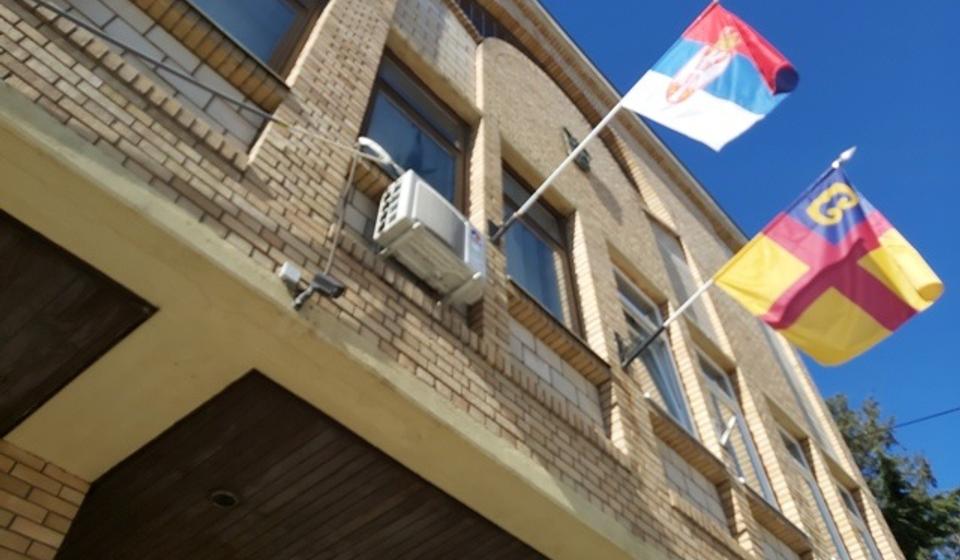 Zgrada Gradske uprave u Vranju. Foto Vranje News