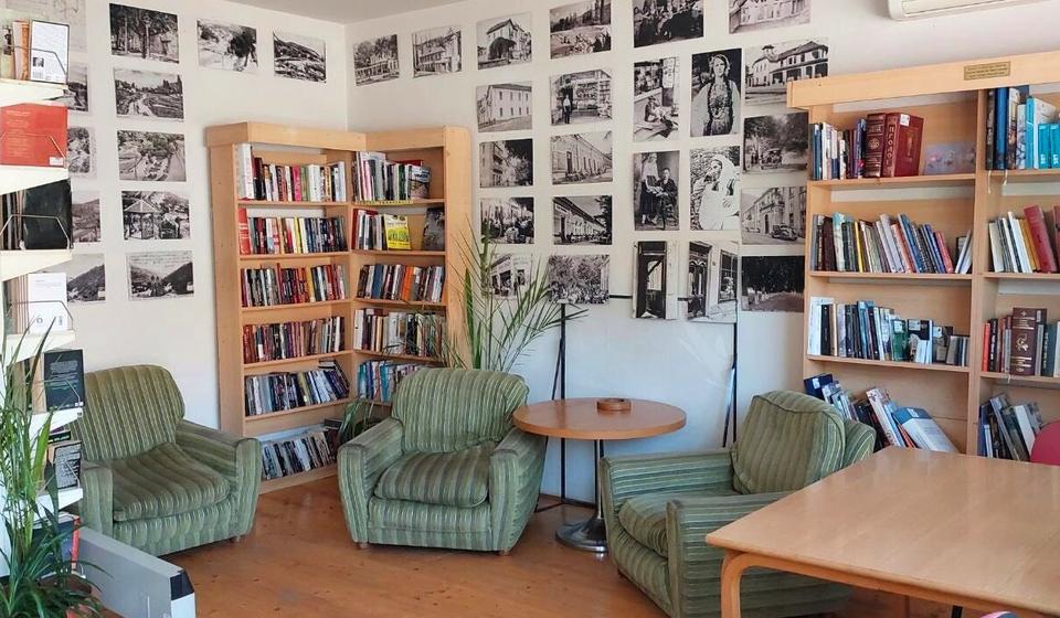 Foto Biblioteka Bora Stanković