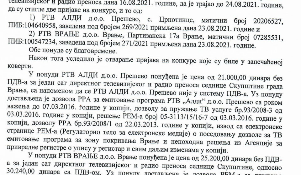 Zuja može da odahne: Aldi jeftiniji, ali im istekla dozvola za radio. Foto printscreen dokumenta Skupštine grada Vranja