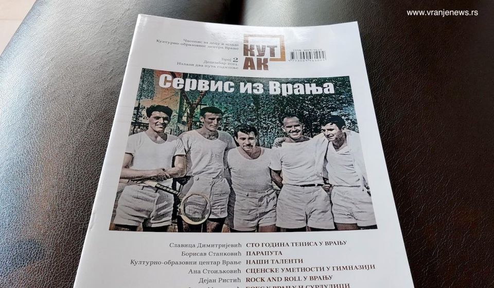 Foto Vranje news