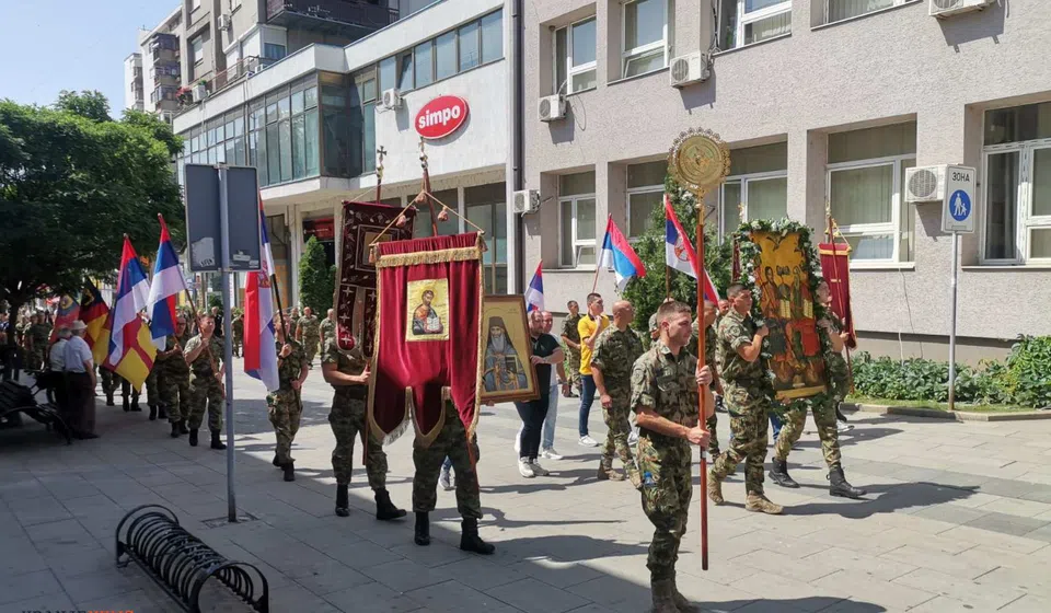 Foto ilustracija Vranje news