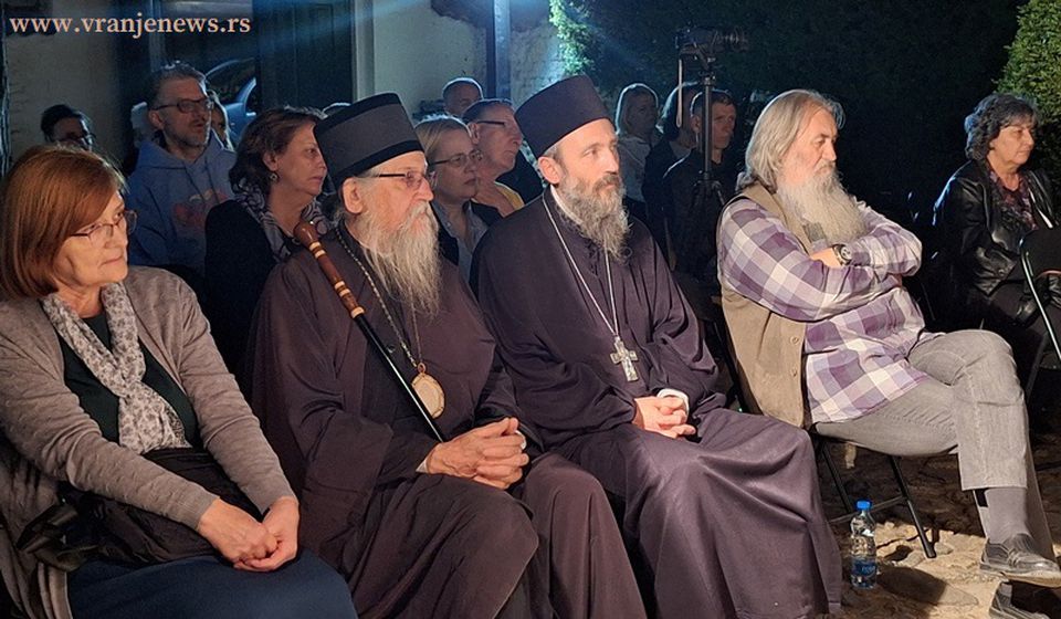 Foto Vranje News