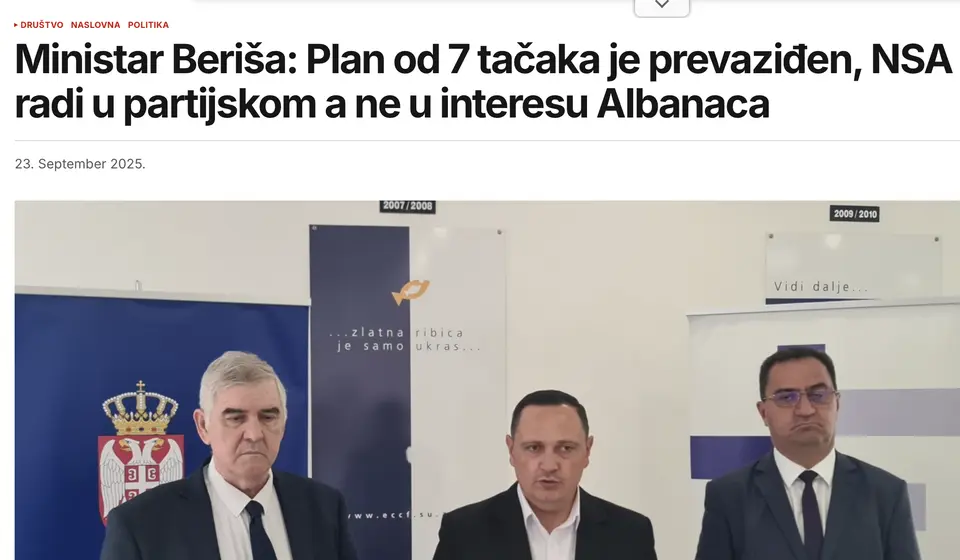 Foto printscreen Bujanovačke