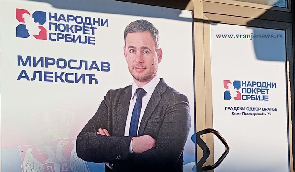 Foto Vranje news