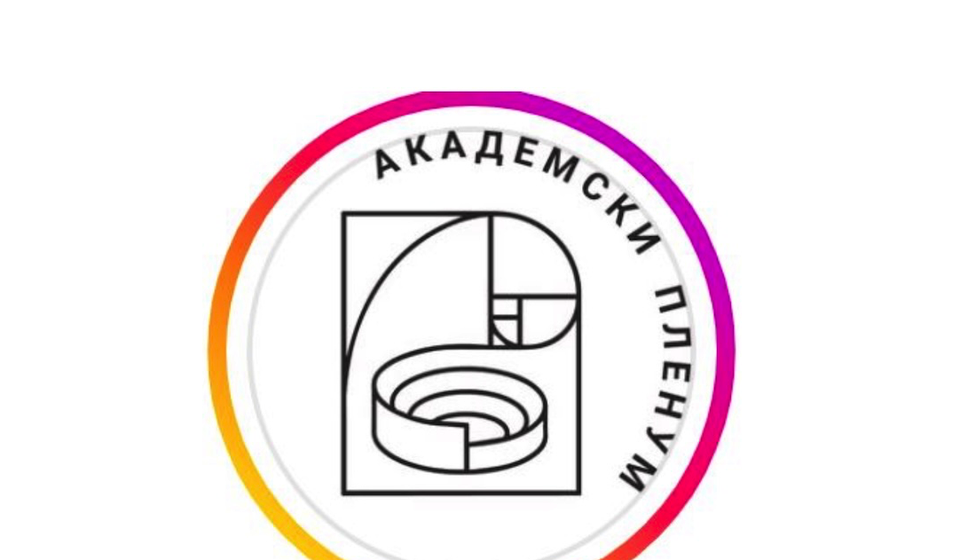 Foto logo Akademski plenum