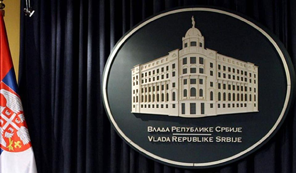 Foto ilustracija Vlada Srbije