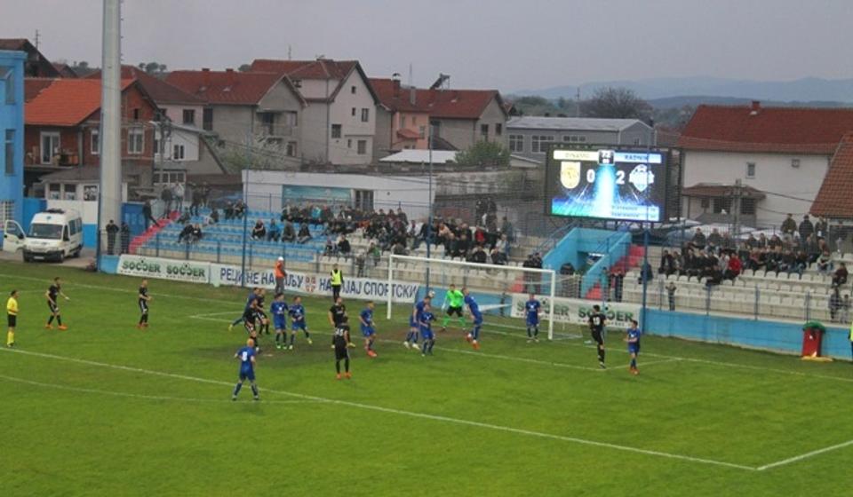 Foto ilustracija Vranje News