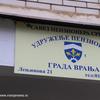 Foto ilustracija Vranje news