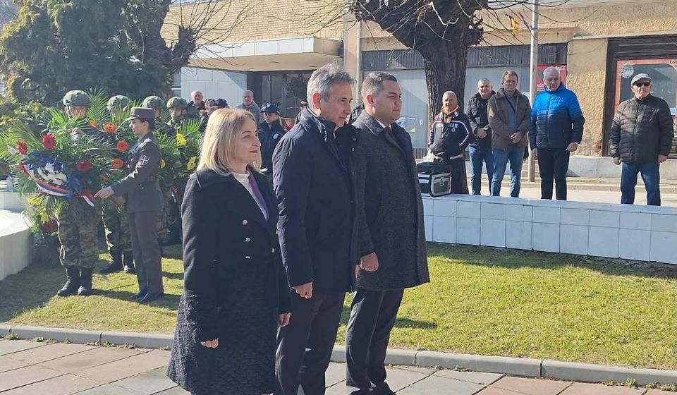 Foto Vranje news