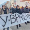 Detalj sa jednog od protest protekle zime. Foto Vranje news
