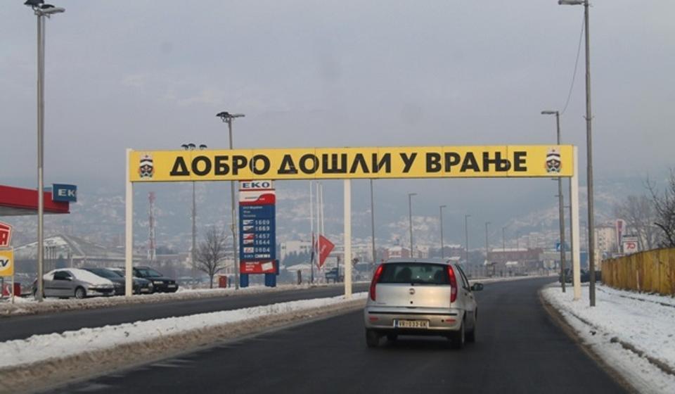 Foto ilustracija Vranje News