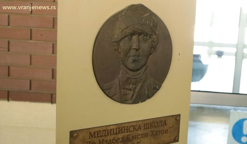 Foto Vranje news