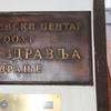 Foto Vranje News