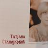 Foto izvor monografija Znamenite ličnosti vranjske gimnazije
