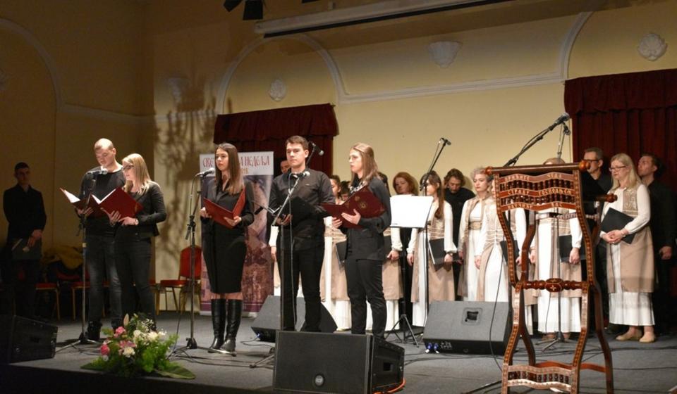 Foto Eparhija vranjska