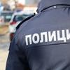 Foto Vranje news