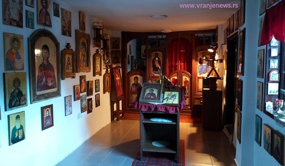 Foto ilustracija Vranje News