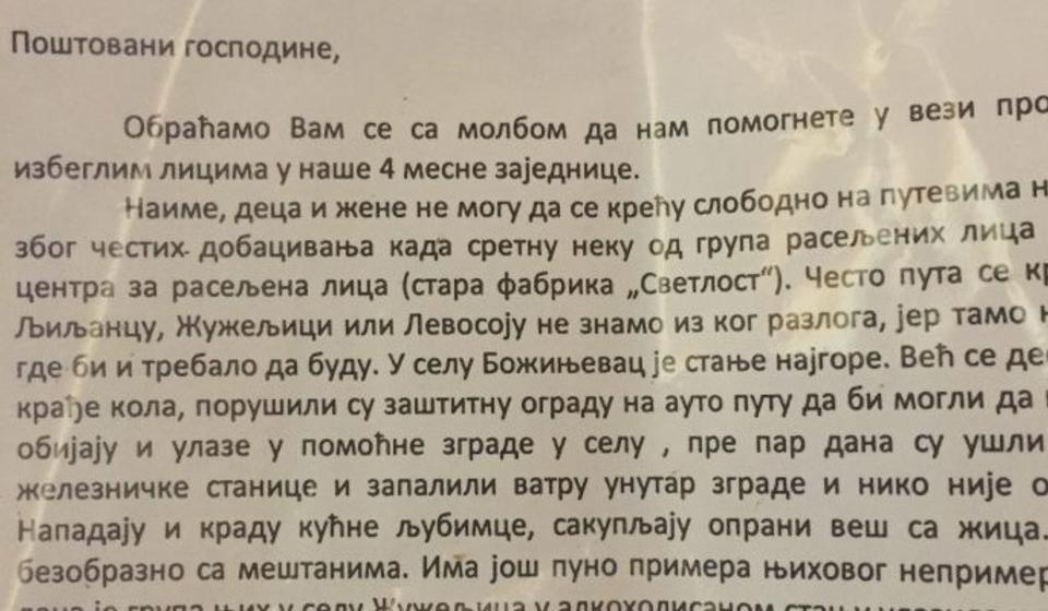 Foto printscreen Bujanovačke