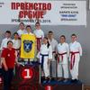 Foto Karate klub Feniks