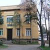 Stara Hirurgija, danas COVID bolnica u Vranju. Foto Vranje News