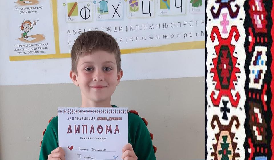 Jovan Trajković. Foto MiDej