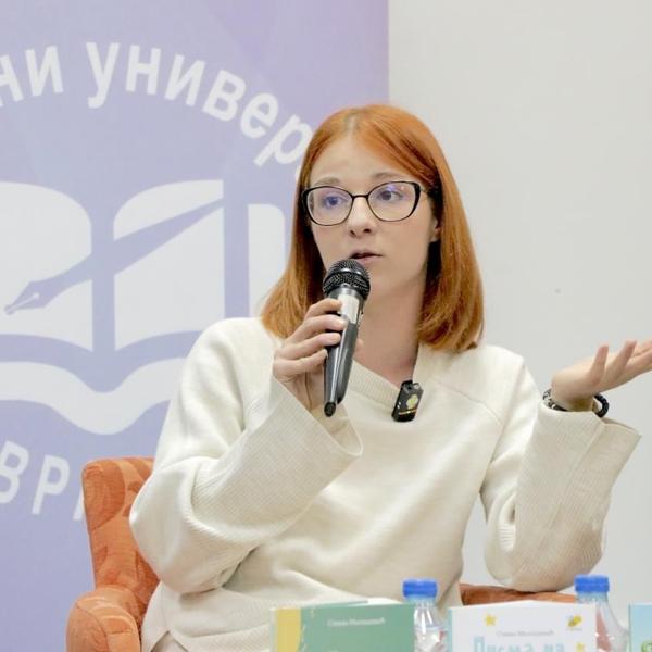 Aleksandra Jovanović. Foto Vranje news