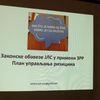Foto vranje.org.rs