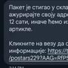 Foto printscreen MUP