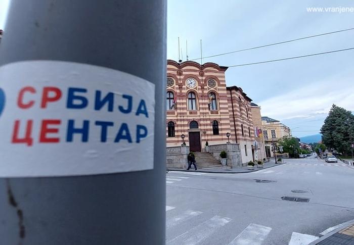 Foto Vranje news