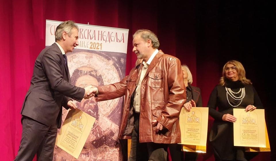 Foto www.vranje.org.rs