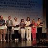 Foto Vranje News
