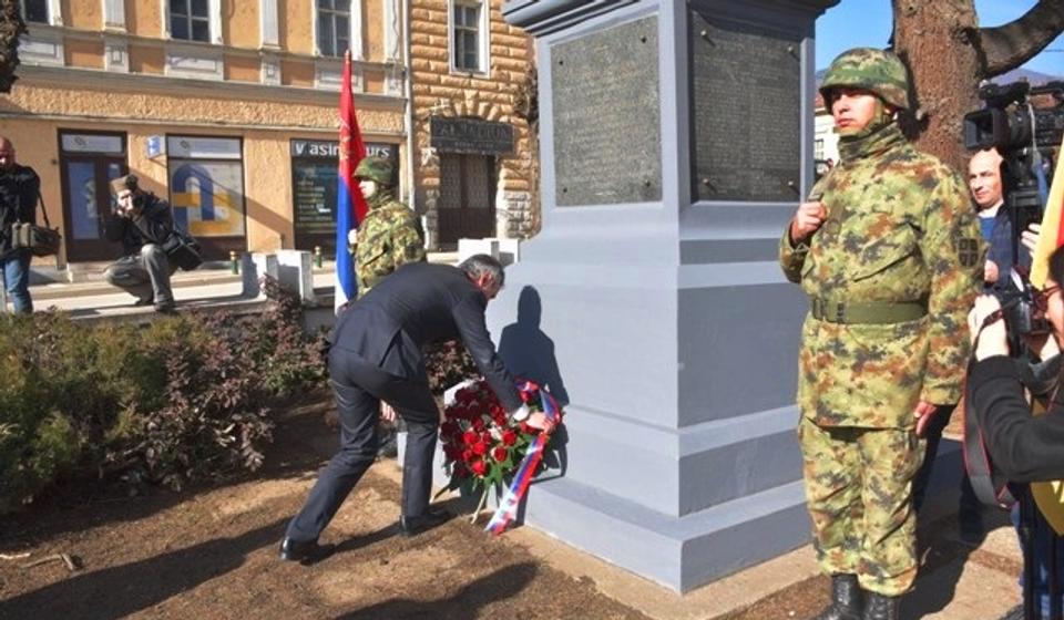 Sa prošlogodišnje proslave Dana grada. Foto Vranje News