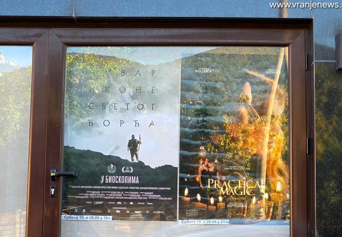 Foto Vranje news