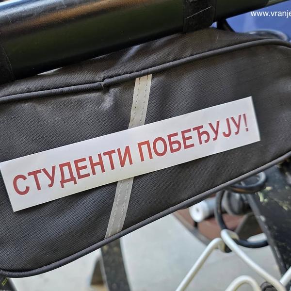 Foto ilustracija Vranje news