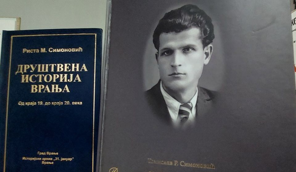 Foto ilustracija Vranje news