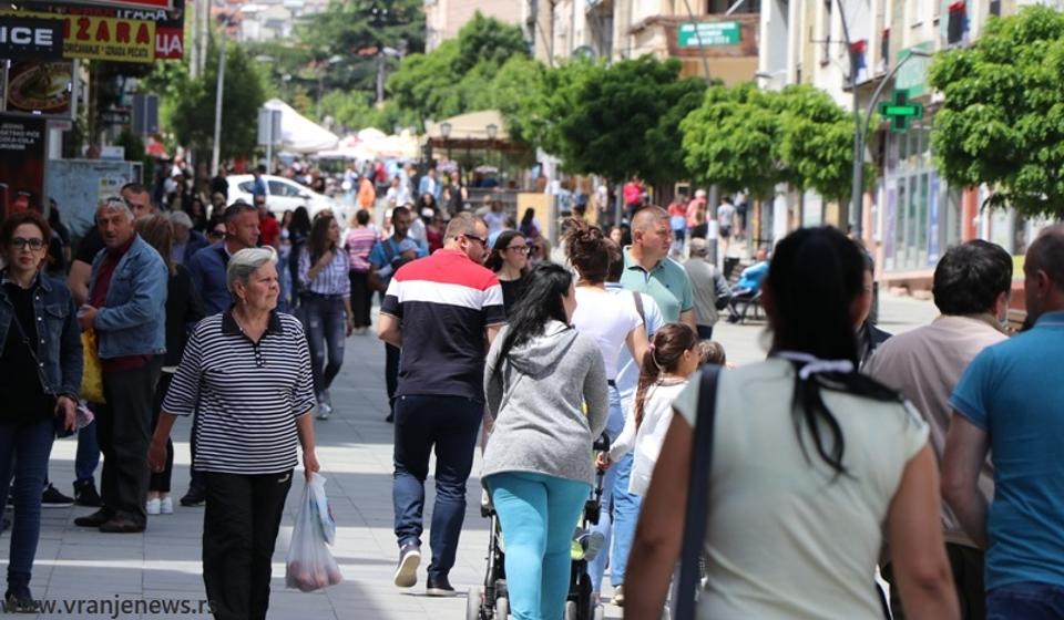 Foto ilustracija Vranje News