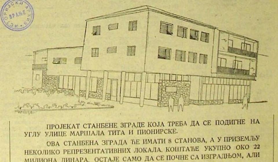 Oglas objavljen u nedeljniku Slobodna reč 1957. godine: lokal Baba Dika je na uglu u sredini fotografije. Foto printscreen (dokument Istorijskog arhiva 31. januar u Vranju)