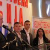 Foto ilustracija Vranje News