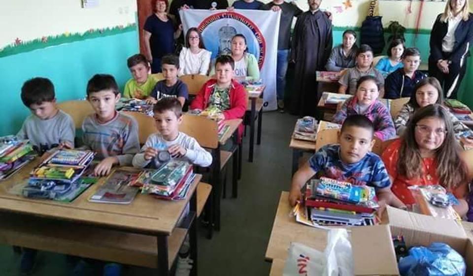 Foto privatna arhiva